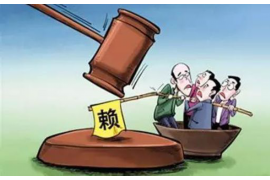 张掖讨债公司成功追回初中同学借款40万成功案例